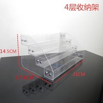 아크릴 CD랙 보관함 거치대 진열대 디스플레이, 4 층 앨범 CD 수납 진열대