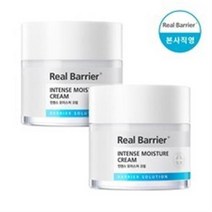 리얼베리어 [리얼베리어][1+1] 인텐스 모이스처 크림 50ml, 5세트