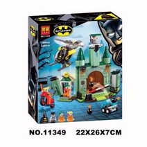 레고 아이언맨 피규어 닥터스트레인지 스파이더맨 헬리캐리어 카니지 헐크 스매쉬업 무기연구소 쉴드 이터널, 07