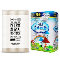 1+1 매직브라이트 뱀부 대나무 화장지 1팩 + 챔프 순수데코 집그림 1팩 (총2팩)