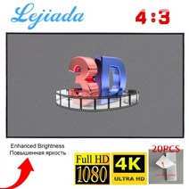 LEJIADA 프로젝터 4:3 106 100 92 84 72 60 30 인치 3D 1080P HD 접이식 휴대용 프로젝션 극장 야외 실내 영화 스크린, 02 84 인치