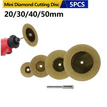 체인 금속 5pcs/set Mini Diamond Cutting Disc Titanium Coated Circular Saw Blade For Rotary Tool Gems, 한개옵션0