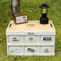 이츠라이프 캠핑 차박 폴딩박스 + 테이블 우드상판 + 스티커 세트, 폴딩박스 화이트 + 우드상판 에쉬