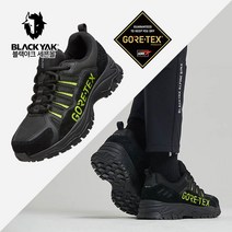 블랙야크 트레킹화 도버 GTX 남여공용 고어텍스 등산화 아웃도어 스니커즈 워킹화