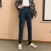 겟잇미 일자 스판 중청 슬림 데님팬츠 .겟잇미