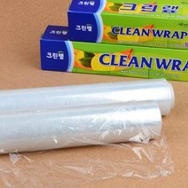100M 떡 포장 랩 전자레인지 랲 테이크아웃 투명 비닐