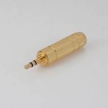 5.5(암)-3.5(숫) 변환단자 변환잭 역총알잭, 본상품선택