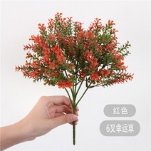 다양한 인공 식물 유칼립투스 잔디 플라스틱 고사리 녹색 잎 꽃 웨딩 홈 장식 1 개, [25] 26