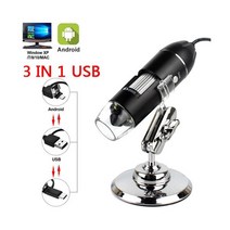 현미경 1600X 2MP 배율 조정 8 LED 디지털 휴대용 USB 돋보기 전자 HD 확대 내시경, CHINA, 1600X_3 IN 1 mini Bracket