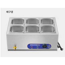 6구반찬온장고 스테인리스 반찬 온장고 테이블 보온, A1(덮개가있는표준모델)