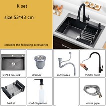 싱크대 개수대 인테리어 세면대 카운터 위의 블랙 주방 싱크 또는 udermount 야채 세척 분지 싱크 주방 블랙 스테인레스 스틸 이음매없는 용접 피아, K 세트, 협력사