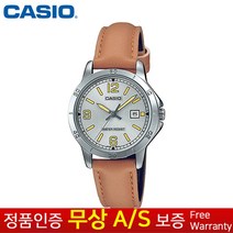 (카시오) CASIO 정품보증여성여자학생아동 브라운 정장가죽밴드손목시계 LTP-V004L-7B