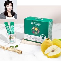 목편한세상 30p, 30포, 2개