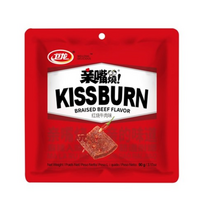 키스번 라티아오 친쭈이싸오 소고기향, 90g 10봉(9개입))