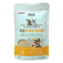 리코 국내산 강아지 닭영양 황태죽 120g 살찌우기 반려견 개죽 복수 구매시 추가증정, 1팩