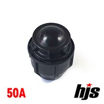 HJS 신규격 PE 엔드 플러그 50A (엔드캡 50mm 이음관 ISO 신KS 규격), 1개