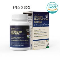 프로테오글리칸 연어코연골 소연골 콘드로이친 1200mg 이상 식약청 해썹 인증 저분자 소유래 추출물 콘드라이친 코드로이친 콘도르이친 콘도레친 콘드로치 코도레이친 콘트레이친 콘드레친, 6통, 30정