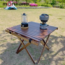 montero 감성캠핑 높이조절 정사각 접이식 우드 롤테이블, 네추럴컬러