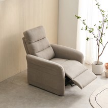 [마리베] 에디 생활발수 패브릭 1인용 리클라이너 소파 (1600-1), 그레이(1600-1)