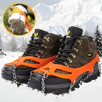 눈길 빙판 안전한 등산용 아이젠 강력체인 겨울등산 필수용품 체인 신발커버 등산화 아이스워킹 넘어짐방지 미끄럼방지, 네이비