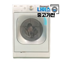 LG 트롬 13kg F2383NAZ 드럼세탁기 화이트 6모션 폐가전무료수거