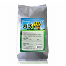 중앙 이끼싹(1kg)-잔디가 짱짱하고 균일하게 S0616