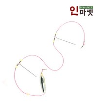 초원투 자작 낚시채비 수제 원투봉돌 묶음추 원투채비, 1개