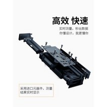 레이저 거리측정기 마천레이저 적외선 방지기 고정밀 미니 전자 공정측정자 레이저자, 01 프로모션-25베이지M1(7호배터리) 한