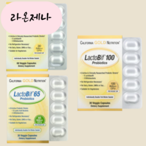 홈쇼핑 CGN 캘리포니아 골드 뉴트리션 락토비프 300억 650억 1000억 유산균, 30정, 1개
