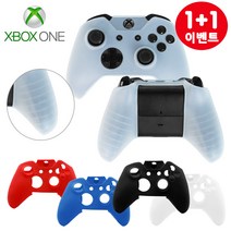 엑박패드 커버 2세대 3세대 XBOX 컨트롤러 실리콘케이스, 블루, 2개
