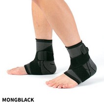 몽블랙 발목 보호대 스포츠 테이핑 헬스 스트랩 농구 얇은 축구 아대 2종 택1 (2개입), 발목보호대 AG2