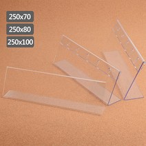 세미나 아카데미 컨퍼런스 책상탁상 명패 3종 1개 회사 병원 고급 튼튼한