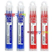 PILOT 프릭션 지워지는 노크식 단색 볼펜 0.5mm 리필심 3본입 x 4개, 혼합4개(블랙0레드2블루2)
