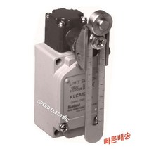 건흥전기 리미트스위치 KLCA12, KHJ_ 1