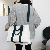 저렴한 숄더 크로스백 남녀공용 가방 실용적인