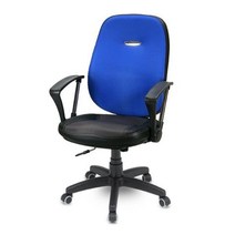 VKU403086체어로만 말튼 사출의자, 오렌지