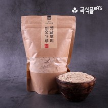 국내산 100% 옛날 보리 미숫가루 500g, 1팩