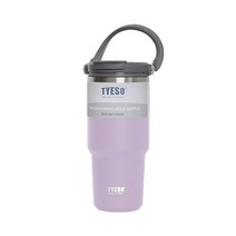 빨대 텀블러 내장형 차량용 헬스장 사무실 대량 750ml, 화이트
