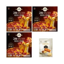 고메 페퍼로니 토마토 시카고 피자 390gx3 +, 고메 페퍼로니 토마토 시카고 피
