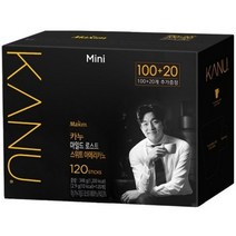 동서식품 카누 마일드로스트, 마일드로스트 스위트100T+20T