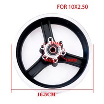 10 인치 전기 스쿠터 휠 허브 알루미늄 합금 림 10X4.00-6 10x2 10x70-6.5 타이어 림, 04 style B, 04 style B