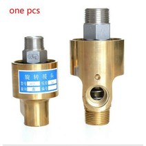 로타리조인트 유공압부품 석유 공기 용 황동 로터리 조인트 워터 파이프 엔지니어링 기계 유압 장비 2 웨, 04 DN25