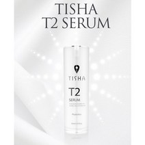 티샤 T2 주름 미백 미세침 욕세럼 30ml / 1개, 2개
