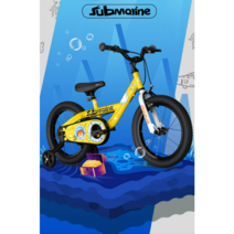Royalbaby Submarine 로얄베이비 어린이자전거 보조바퀴 키즈용품 12인치 14인치 16인치 18인치, Yellow