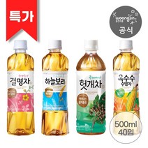 웅진식품 [특가]하늘보리 외 차류 500ml 20+20펫 (옥수수수염차 결명자차 누룽지차 헛개차), 결명자차 500mlx20입, 하늘보리 500mlx20입