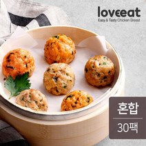 닭가슴살 굴림만두 혼합 200gx30팩(6kg), 단일옵션