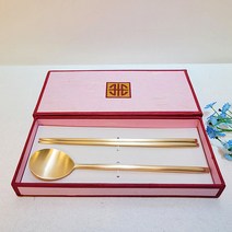브론즈아트공방 부부수저셋트 방짜수저 방자수저 놋수저 유기수저 유기수저셋트 수저선물셋트 놋그릇 방짜유기 원앙부부셋트 놋 숟가락 젓가락, 수저한지케이스(선물포장)