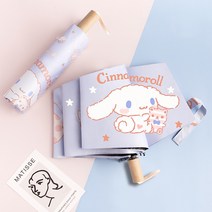 시나모롤 접이식 자동 우산 산리오 3단 자외선 양산