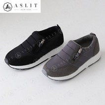 [애슬릿] 안감 기모 여성 지퍼 슬립온 운동화