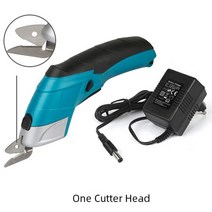 전지가위 전정 나무 전지 자동 고지 다목적 가위 전기 3.6v 무선 재봉 usb 충전 무선 전동 공구 커터 가죽 패브릭 천, 그룹2